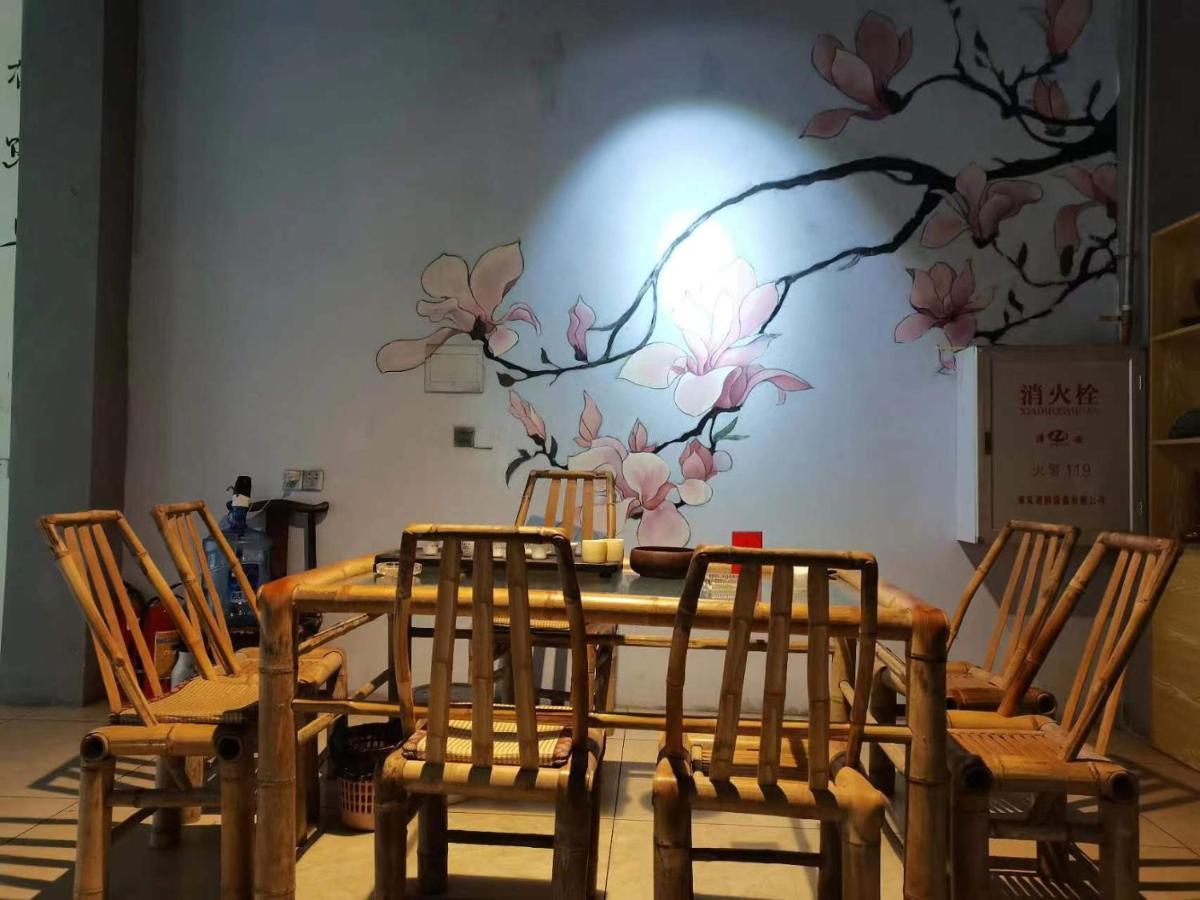 Tulou Panda Homestay Yongding Exterior foto